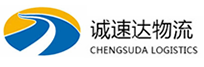 温州到寿光市物流公司